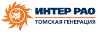 Томская генерация - Интер РАО